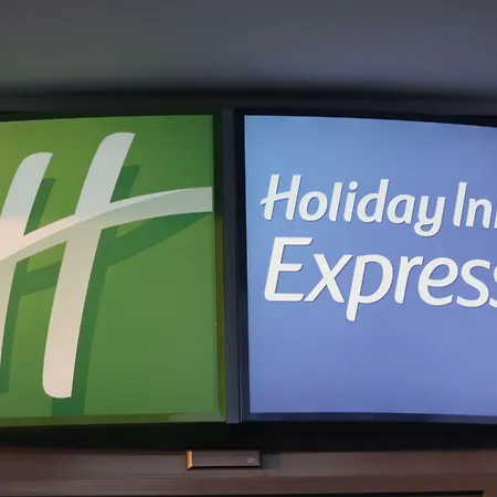 فندق هوليدي إن إكسيرس