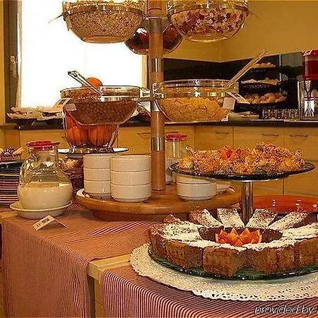 هوليدي إن إكسيرس