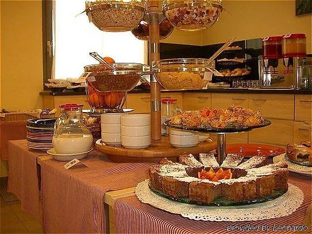 هوليدي إن إكسيرس